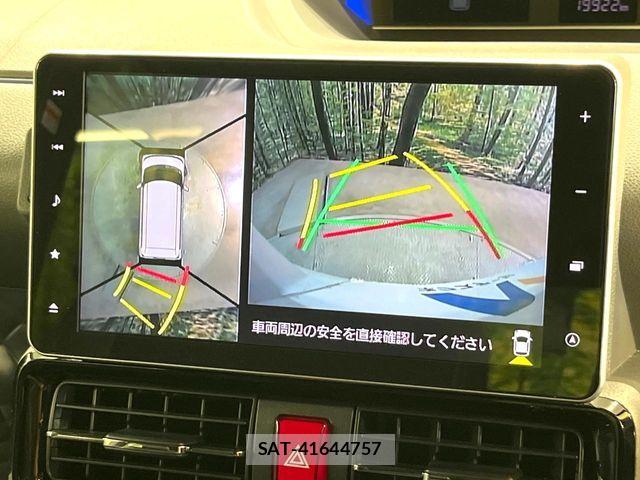 Daihatsu TANTO CUSTOM 2020-10 8338155-3