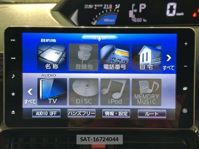 Daihatsu TANTO CUSTOM 2020-11 8338166-21