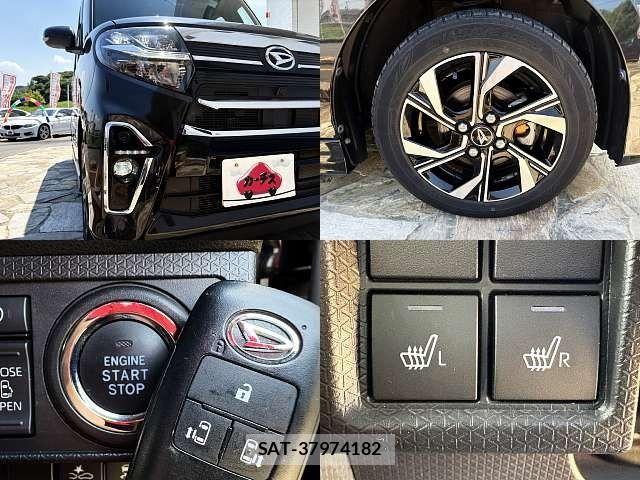 Daihatsu TANTO CUSTOM 2021-11 8338158-7