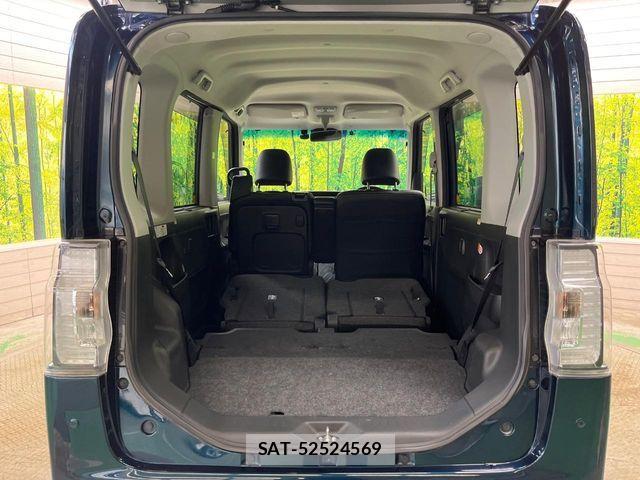 Daihatsu TANTO CUSTOM 2019-01 8338170-9