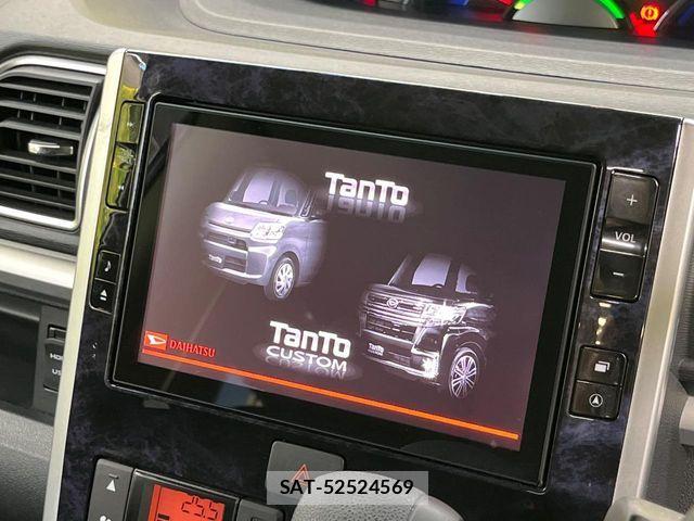 Daihatsu TANTO CUSTOM 2019-01 8338170-2