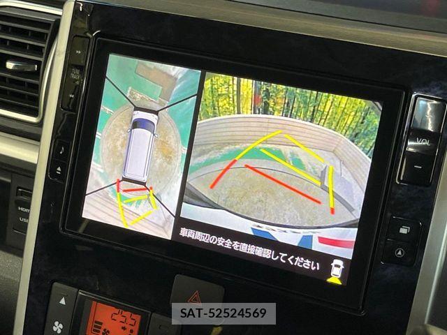 Daihatsu TANTO CUSTOM 2019-01 8338170-3