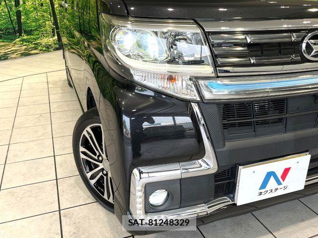 Daihatsu TANTO CUSTOM 2018-02 8338064-11