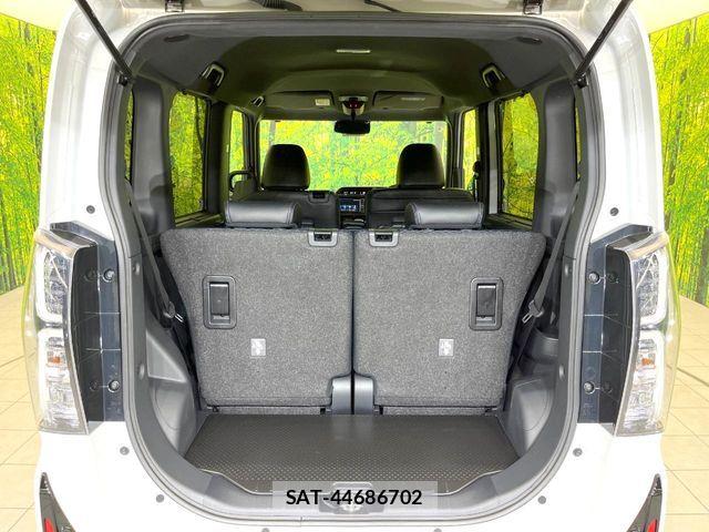 Daihatsu TANTO CUSTOM 2025-09 8338152-9
