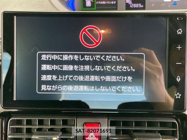 Daihatsu TANTO CUSTOM 2024-07 8338153-2