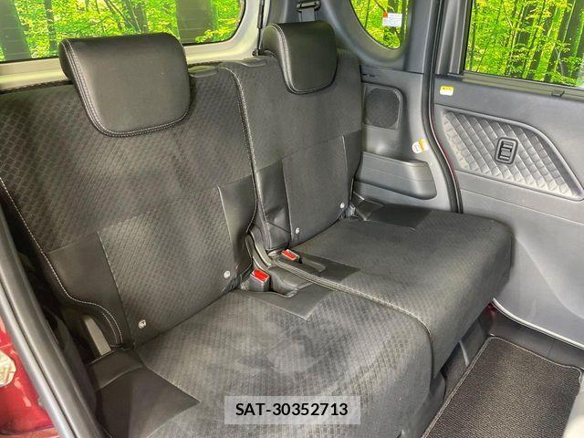 Daihatsu TANTO CUSTOM 2022-08 8338157-8