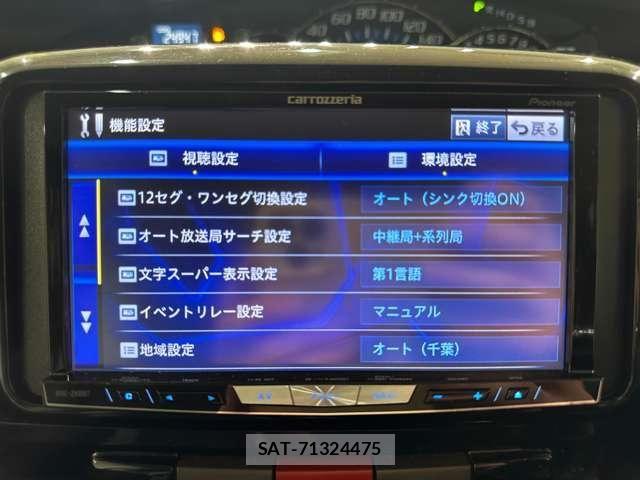 Daihatsu TANTO CUSTOM 2011-07 8334562-19
