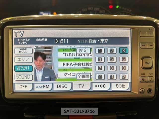 Daihatsu TANTO CUSTOM 2011-07 8334563-18