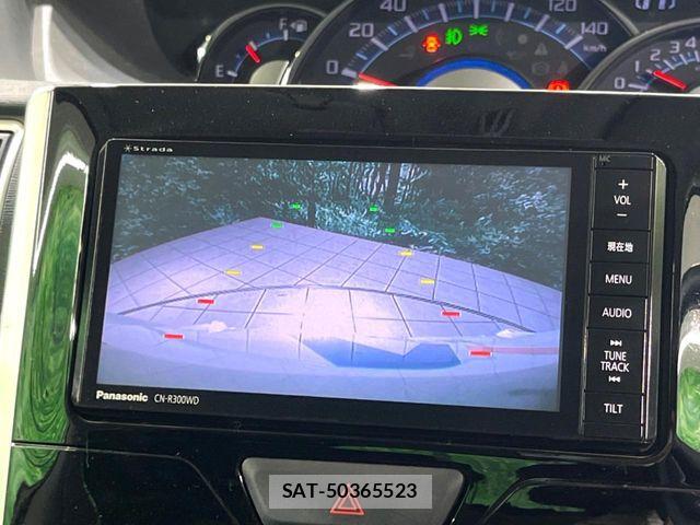 Daihatsu TANTO CUSTOM 2014-07 8338172-3