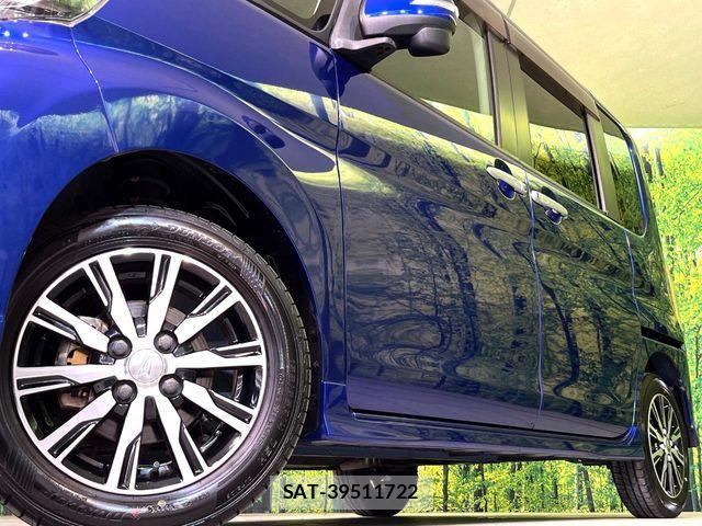 Daihatsu TANTO CUSTOM 2017-08 8338169-12
