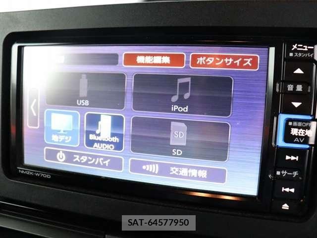 Daihatsu TANTO CUSTOM 2020-09 8338163-6