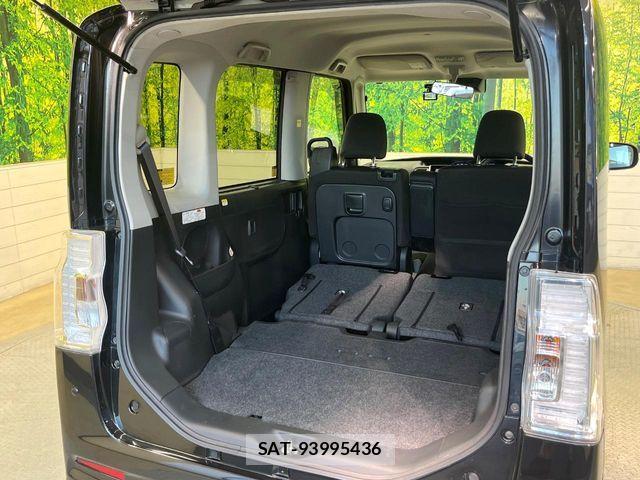 Daihatsu TANTO CUSTOM 2017-10 8338175-9