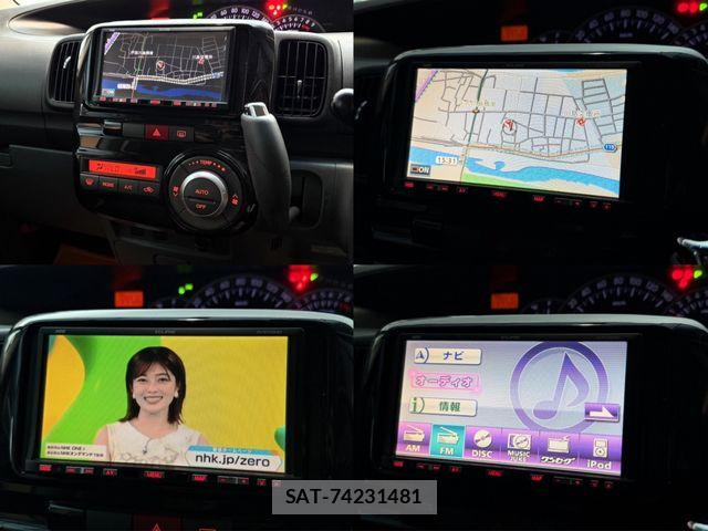 Daihatsu TANTO CUSTOM 2010-06 8338193-2