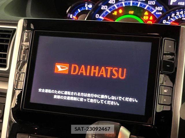 Daihatsu TANTO CUSTOM 2014-06 8338180-4