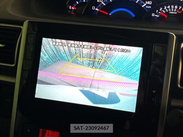 Daihatsu TANTO CUSTOM 2014-06 8338180-5