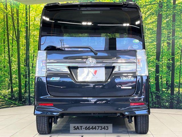 Daihatsu TANTO CUSTOM 2014-06 8338174-13