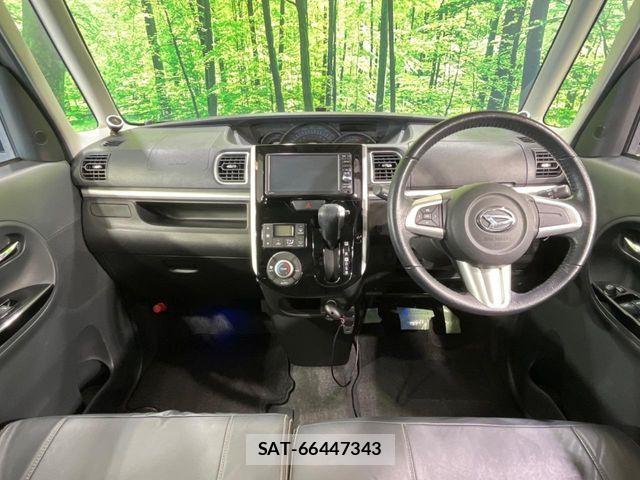 Daihatsu TANTO CUSTOM 2014-06 8338174-1