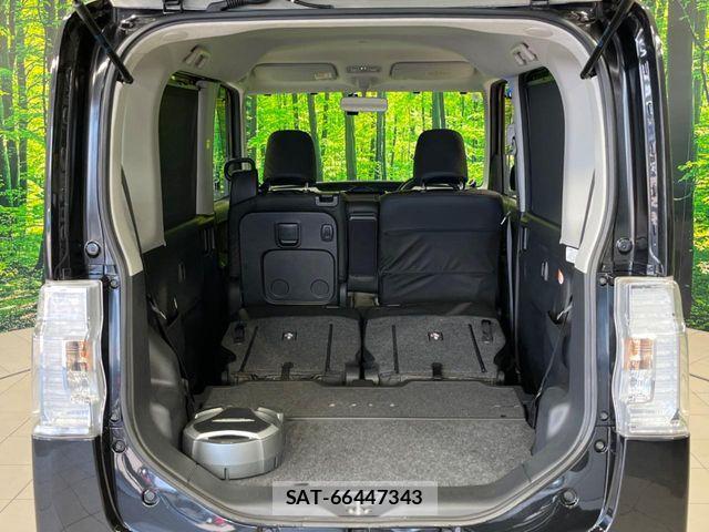 Daihatsu TANTO CUSTOM 2014-06 8338174-8