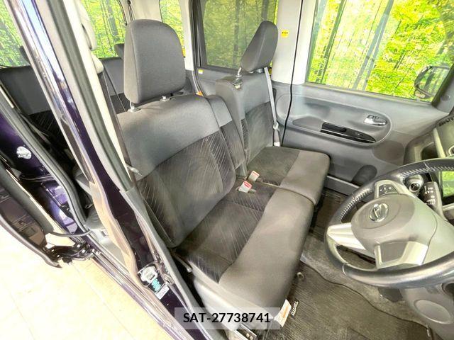 Daihatsu TANTO CUSTOM 2014-01 8338178-7