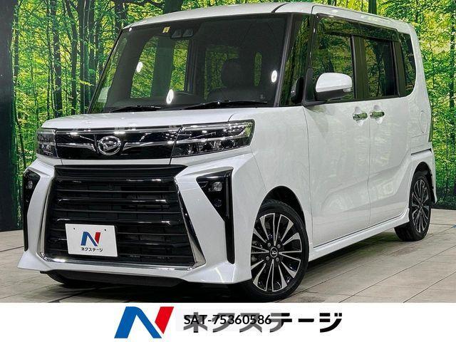 Daihatsu TANTO CUSTOM 2023-02 8338156-0