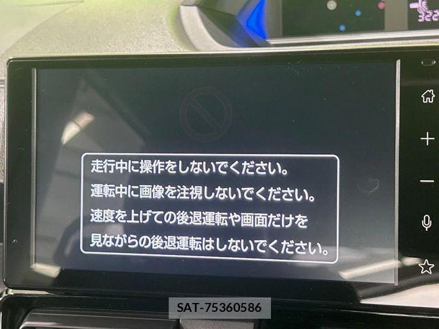 Daihatsu TANTO CUSTOM 2023-02 8338156-2