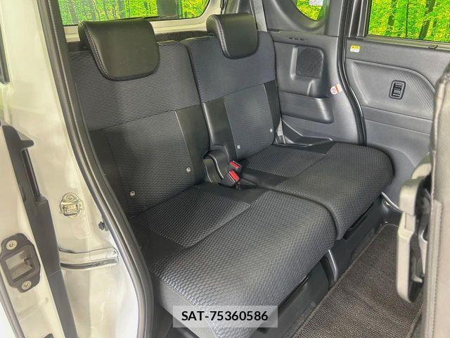 Daihatsu TANTO CUSTOM 2023-02 8338156-8