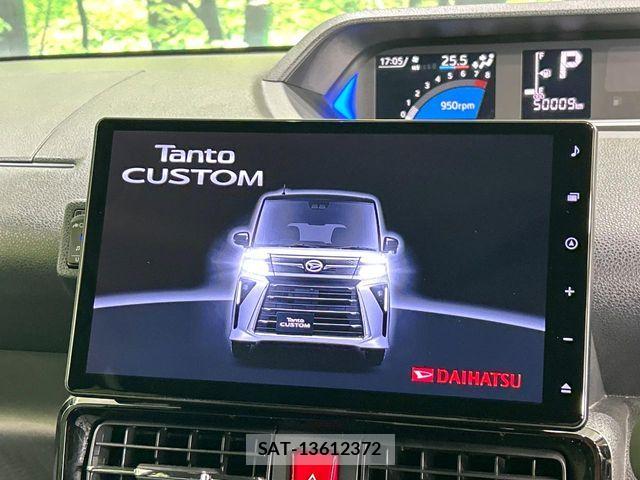 Daihatsu TANTO CUSTOM 2022-12 8355744-2