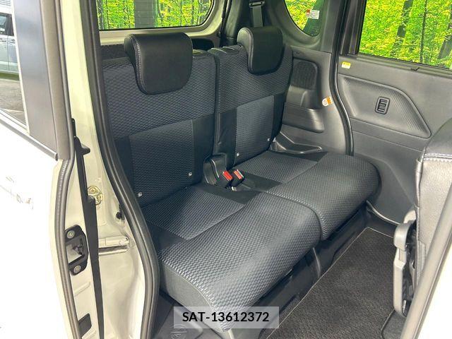 Daihatsu TANTO CUSTOM 2022-12 8355744-8