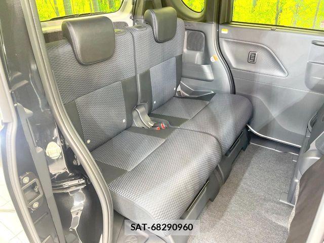 Daihatsu TANTO CUSTOM 2025-12 8355732-7