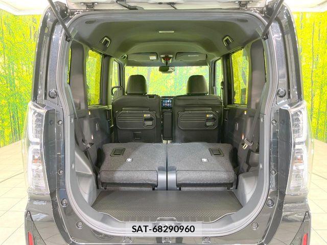 Daihatsu TANTO CUSTOM 2025-12 8355732-8