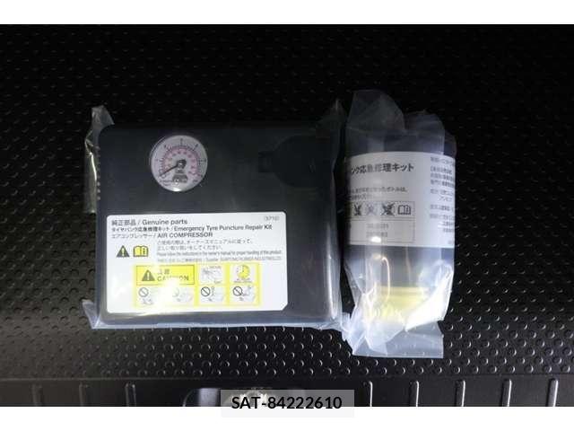 Daihatsu TANTO CUSTOM 2025-11 8355734-24
