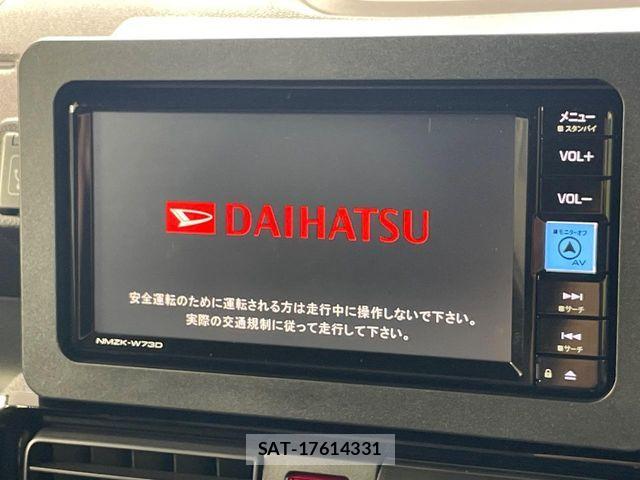 Daihatsu TANTO CUSTOM 2025-05 8355730-3