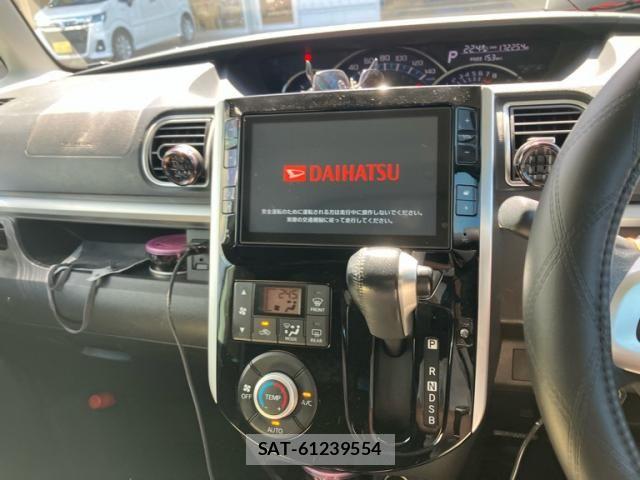 Daihatsu TANTO CUSTOM 2014-01 8355755-20