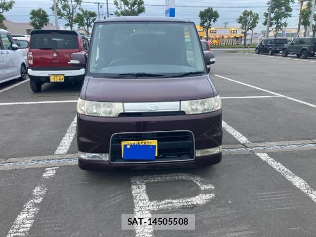 sat car
