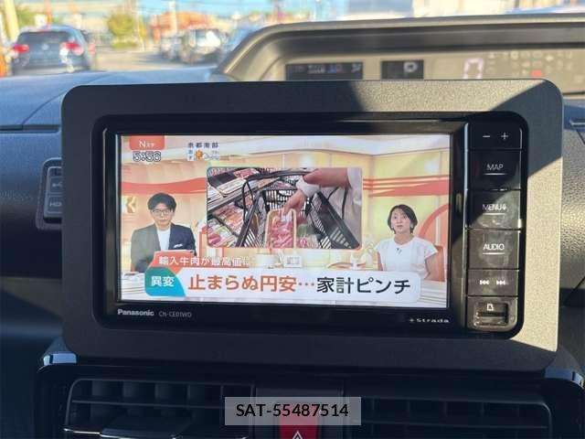 Daihatsu TANTO CUSTOM 2023-09 8369298-6