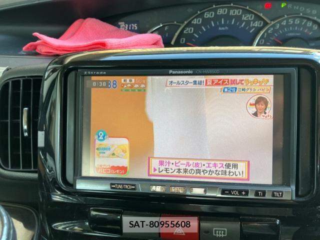 Daihatsu TANTO CUSTOM 2011-02 8369393-16