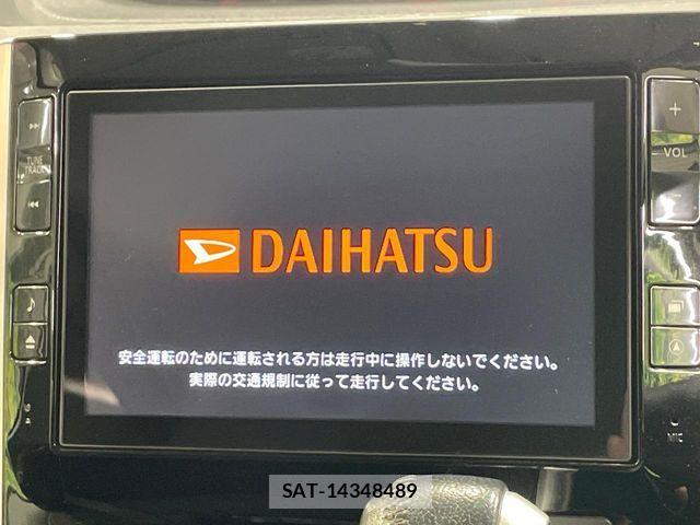 Daihatsu TANTO CUSTOM 2014-03 8369357-5