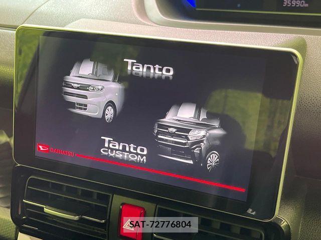 Daihatsu TANTO CUSTOM 2021-08 8369286-3