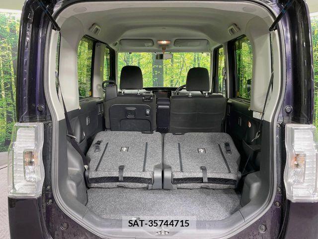 Daihatsu TANTO CUSTOM 2013-11 8369364-9