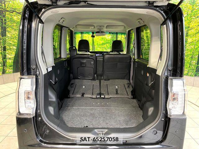 Daihatsu TANTO CUSTOM 2017-04 8369367-9