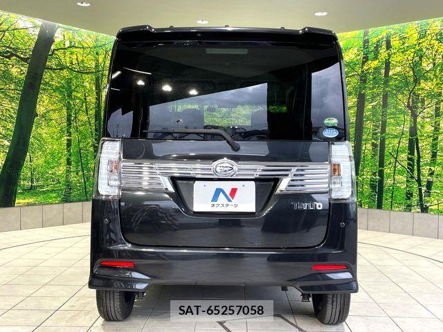 Daihatsu TANTO CUSTOM 2017-04 8369367-14