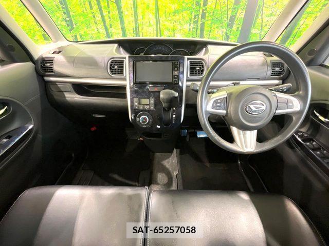 Daihatsu TANTO CUSTOM 2017-04 8369367-1