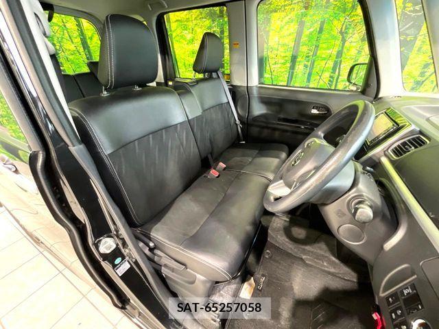 Daihatsu TANTO CUSTOM 2017-04 8369367-7