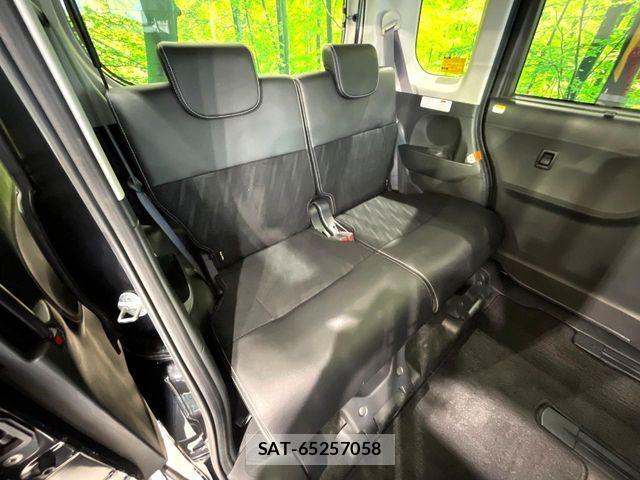 Daihatsu TANTO CUSTOM 2017-04 8369367-8