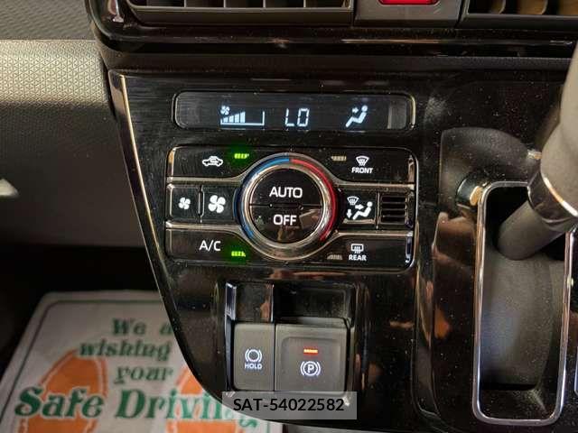 Daihatsu TANTO CUSTOM 2023-04 8369300-2