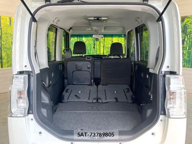 Daihatsu TANTO CUSTOM 2013-11 8369371-11
