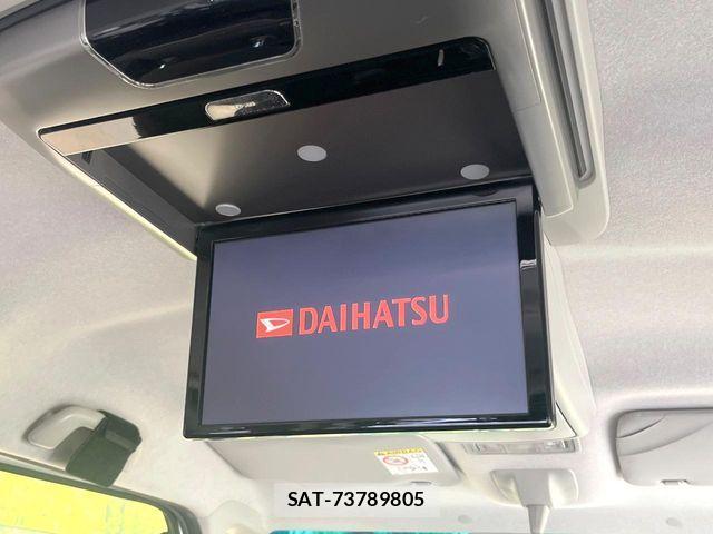 Daihatsu TANTO CUSTOM 2013-11 8369371-2