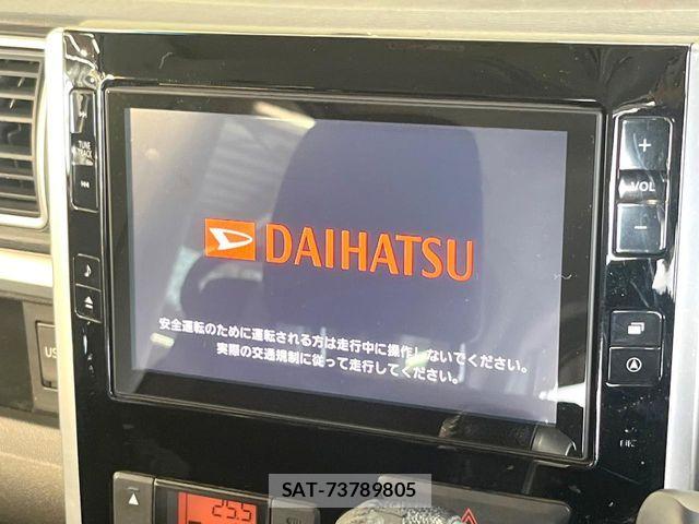 Daihatsu TANTO CUSTOM 2013-11 8369371-3