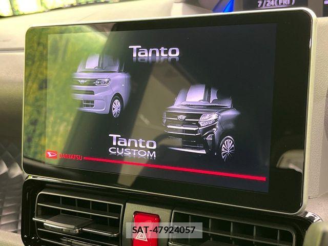 Daihatsu TANTO CUSTOM 2019-08 8369331-3