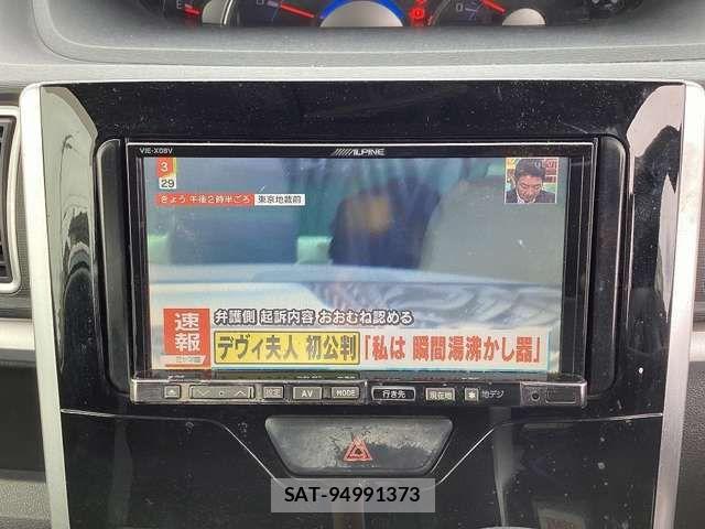 Daihatsu TANTO CUSTOM 2014-03 8369381-3
